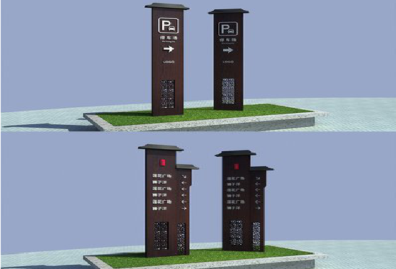 阆中景区标识标牌如何制作？