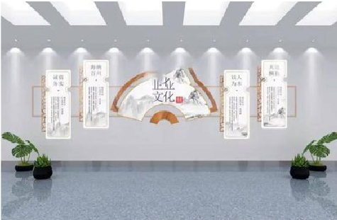 阆中企业文化墙设计的核心要素。