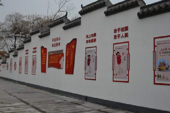 阆中墙体彩绘-乡村文化墙