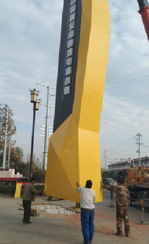 阆中标识标牌的安装方法。