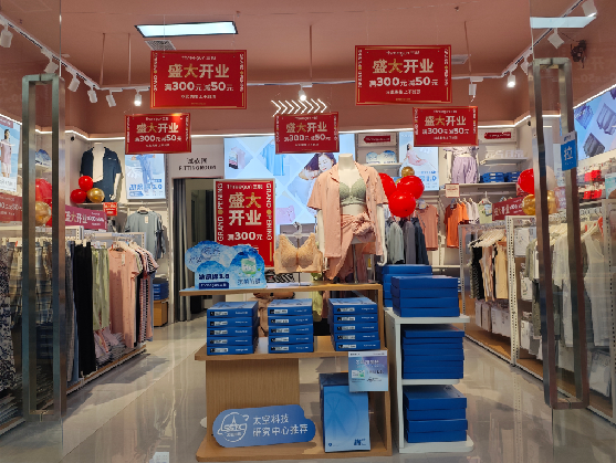 阆中店面装修可以怎么设计？