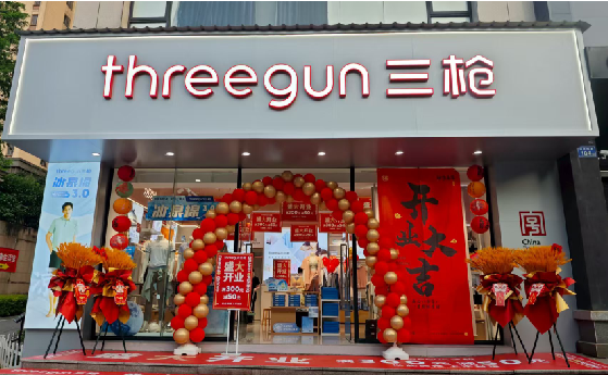 阆中店面装修风格有哪几种及特点？