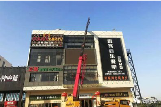 阆中户外广告招牌设计制作。