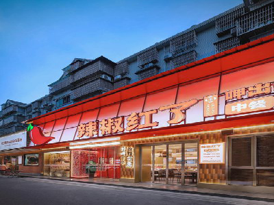 阆中餐饮招牌制作有哪些要点和技巧？