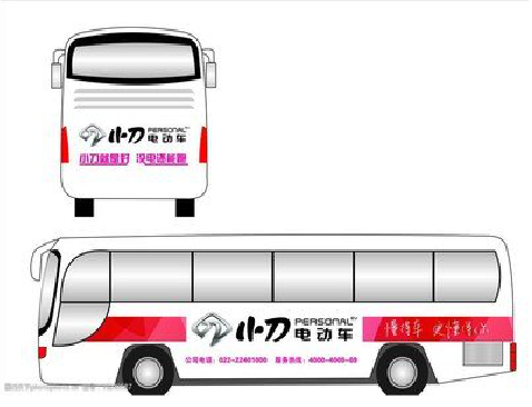 阆中公交车身贴如何完美贴合？