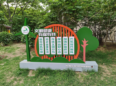 阆中标识标牌对现代社会的重要性。