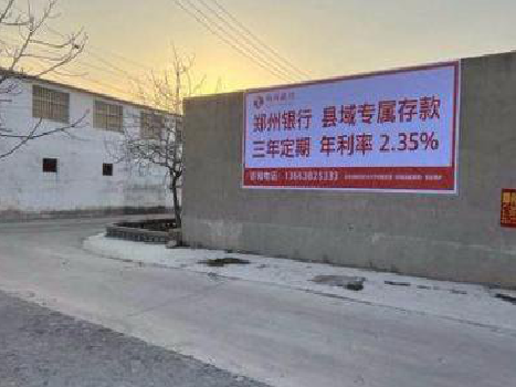 阆中喷绘广告持久的的几大要素。