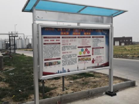 阆中宣传栏制作要注意哪些细节？