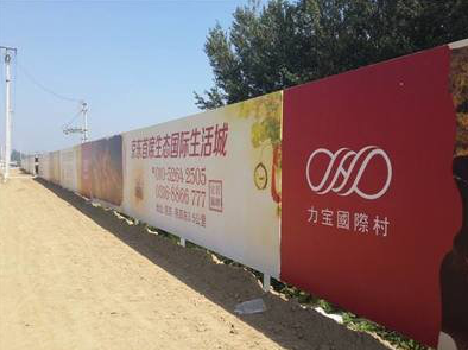 阆中喷绘可以用来喷什么画面？